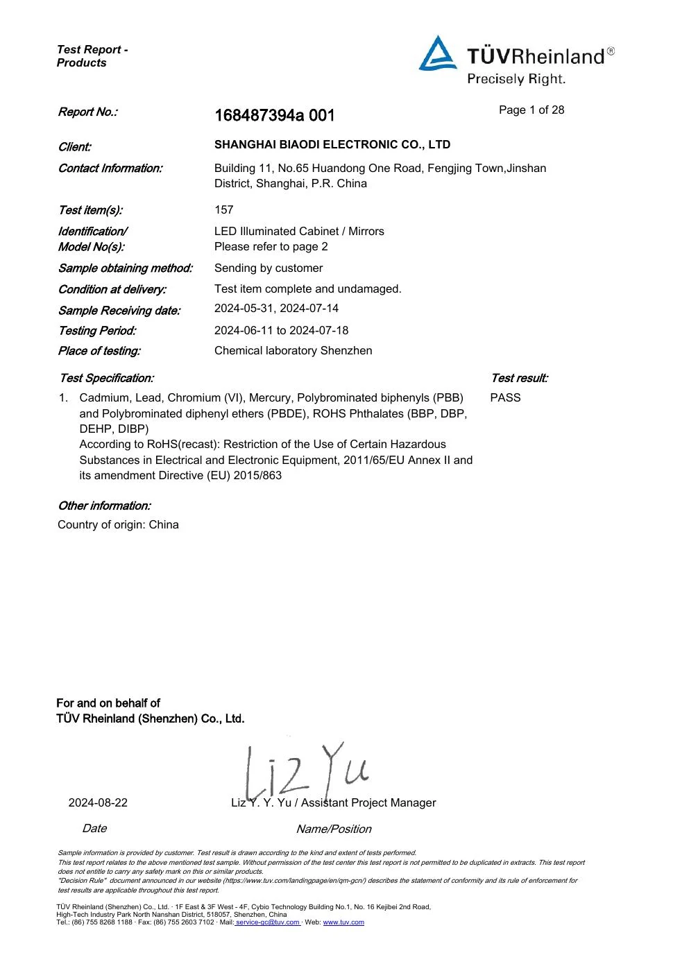 RoHS document preview